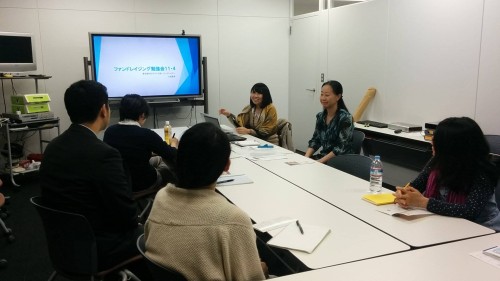 The DFP TALK started in a relaxed atmosphere.