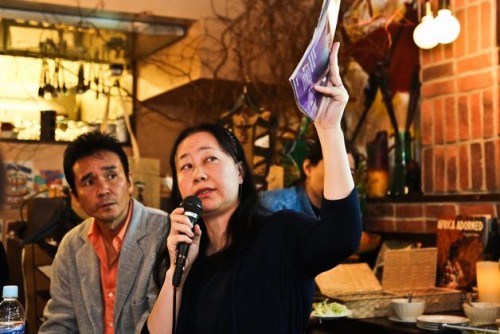 Ms. Murakami filled the audience in on pertinent issues in relation to DFP’s activities.