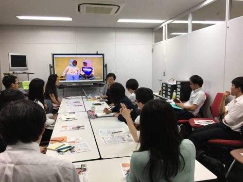 5th DFP TALK