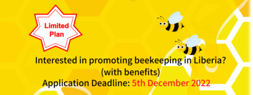 Become a Honey Supporter